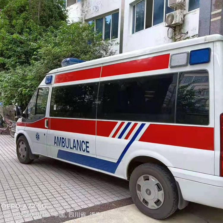 平原重症转院救护车出租